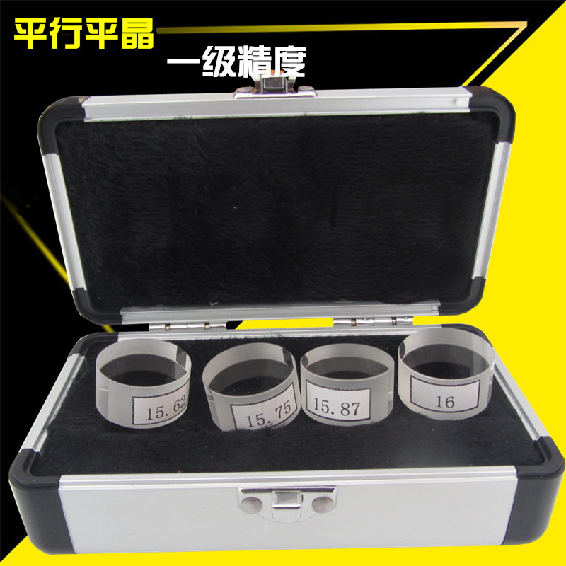 陕西平行平晶0-25mm 25-50-75-100mm 平面平晶 精度1级 包检定在类目 五金/工具, 仪器仪表, 其它仪表仪器中 - 来自Buy2taobao.com提供专业的淘宝代购服务