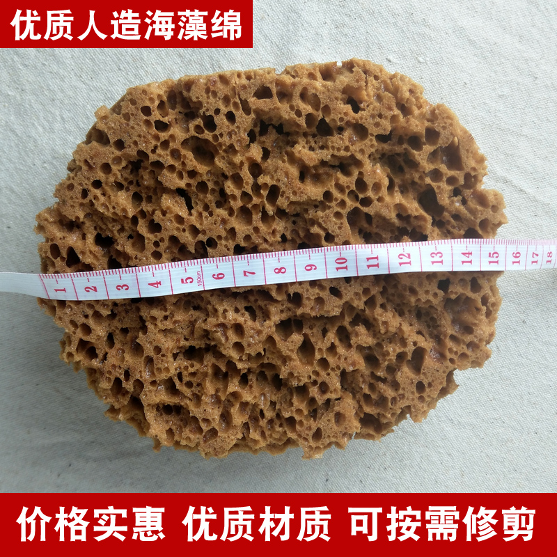 Imported Man-made Seaweed Art paint sponge Brushing tools Tricolor Pearl Wipe color Seaweedin the Hardware/Tool , Hand Tools , Brushing tools , Other brushing tools category - from Buy2taobao.com to provide professional Taobao agent buy service