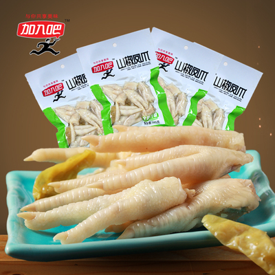 加入吧山椒凤爪泡椒凤爪川式酸辣味零食小吃105g*4