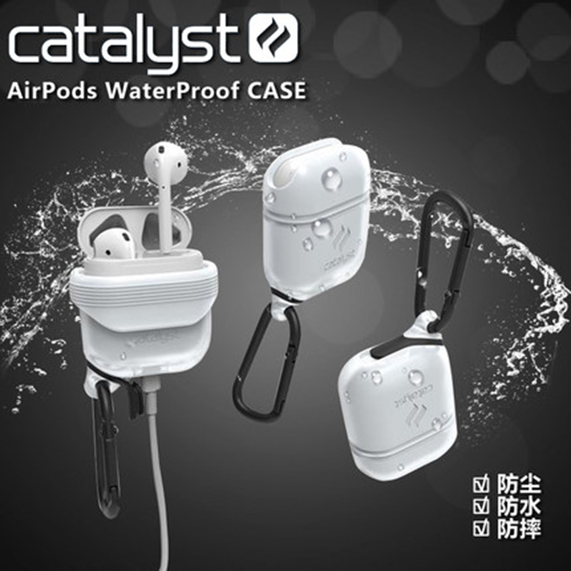 美国Catalyst苹果AirPods防水硅胶保护套防丢 创意无线耳机防摔套在类目 3C数码配件, MP3/MP4配件, 耳机配件中 - 来自Buy2taobao.com提供专业的淘宝代购服务