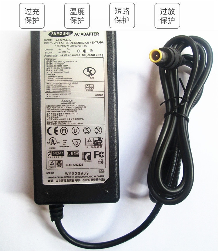 S23B550VLED液晶显示器 S27B550V三星B550V电源适配器 14VACAD其|ruв категории видео электрических приборов, видео бытовой арматура, блюдо/батарея/адаптер питания - от Buy2taobao.com для оказания профессиональной услуги покупки агента Taobao