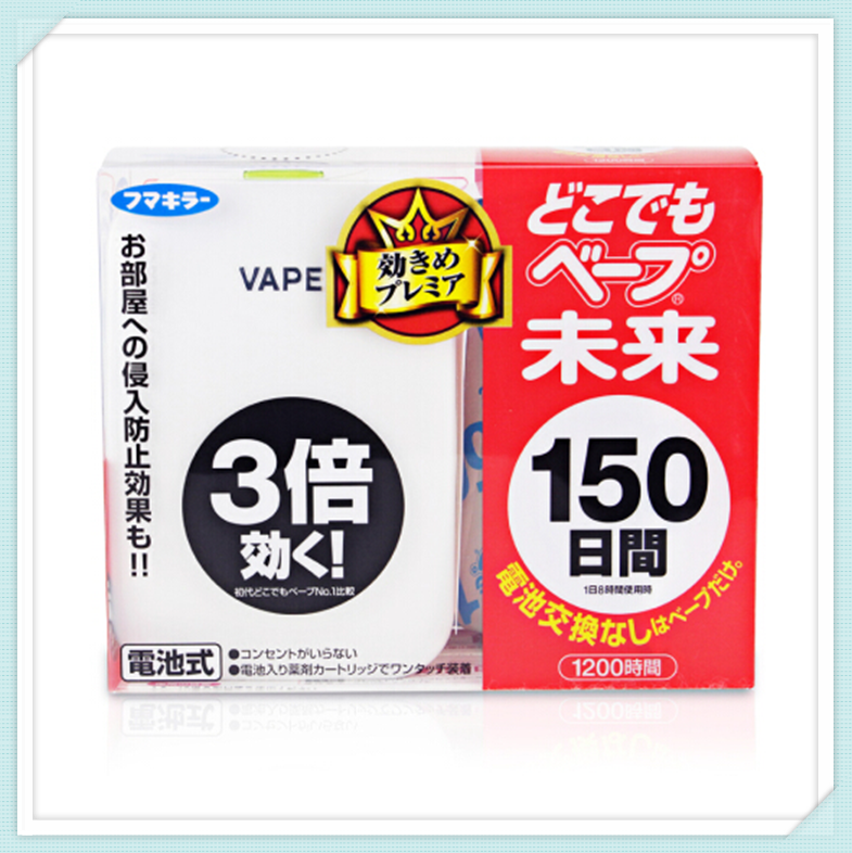 日本原裝VAPE未來電子驅蚊器 蚊香無毒無味3倍60/150/200日 多選在類目 居家日用, 驅蟲用品, 超聲波驅蚊器/電子驅蚊器中 - 來自Buy2taobao.com提供專業的淘寶代購服務