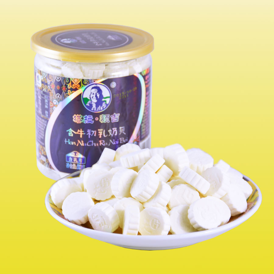 牛初乳奶片内蒙古 塔拉额吉原味含牛初乳奶贝含乳片500g桶装包邮在类目 零食/坚果/特产, 奶酪/乳制品/, 奶片中 - 来自Buy2taobao.com提供专业的淘宝代购服务