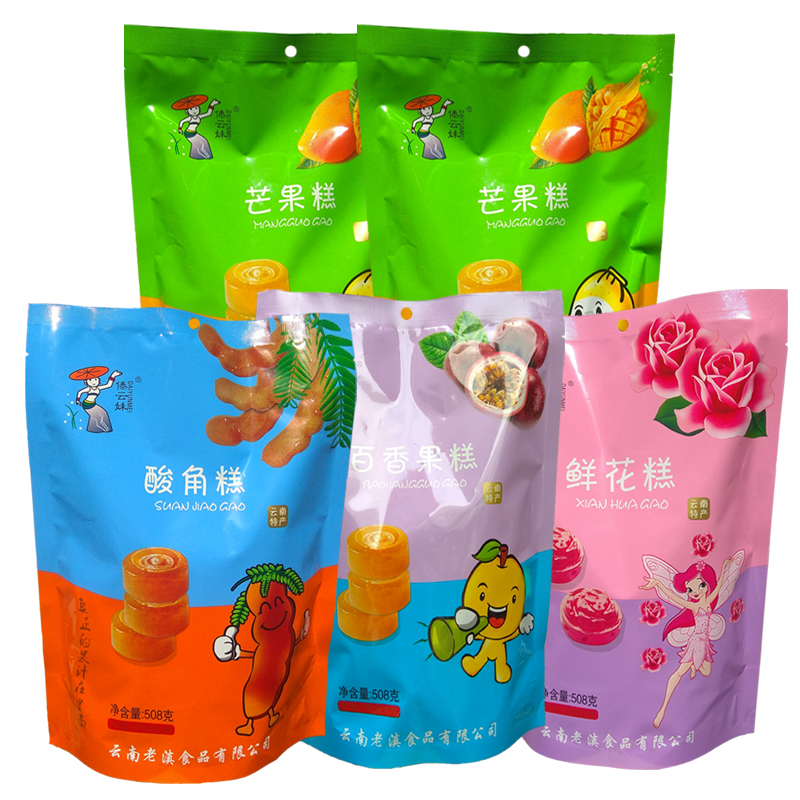 傣云妹酸角糕160g-508g芒果糕鲜花糕百香果糕云南特产零食十九怪在类目 零食/坚果/特产, 蜜饯/枣类/梅/果干, 酸角中 - 来自Buy2taobao.com提供专业的淘宝代购服务