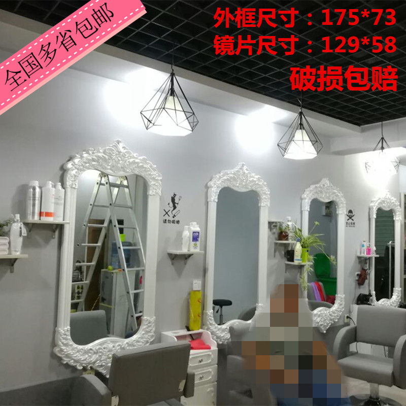 复古理发店镜子美发镜台发廊剪发镜单面实木柜子壁挂欧式化妆镜台|msdalam kategori Perniagaan/perabot pejabat, Salon/Beauty Furniture, peringkat Barber - dari Buy2taobao.com untuk memberikan perkhidmatan ejen Taobao profesional membeli