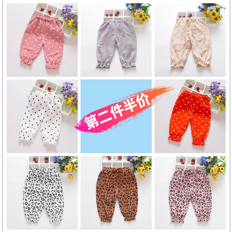 girl summer Sandy beach Quick drying Sunscreen pants 2019 new pattern Easy Versatile Ninth pants lantern Mosquito controlin the Children/Baby/Family fitted , Pants category - from Buy2taobao.com to provide professional Taobao agent buy service