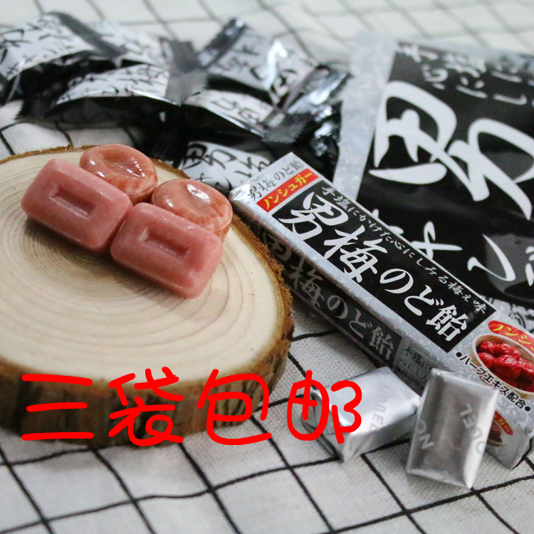 日本进口零食品诺贝尔NOBEL男梅汁润喉糖 超酸梅子话梅糖条装袋装|ruв категории закуски/орехи/специальность, конфеты/желе/пудинг, конфеты - от Buy2taobao.com для оказания профессиональной услуги покупки агента Taobao