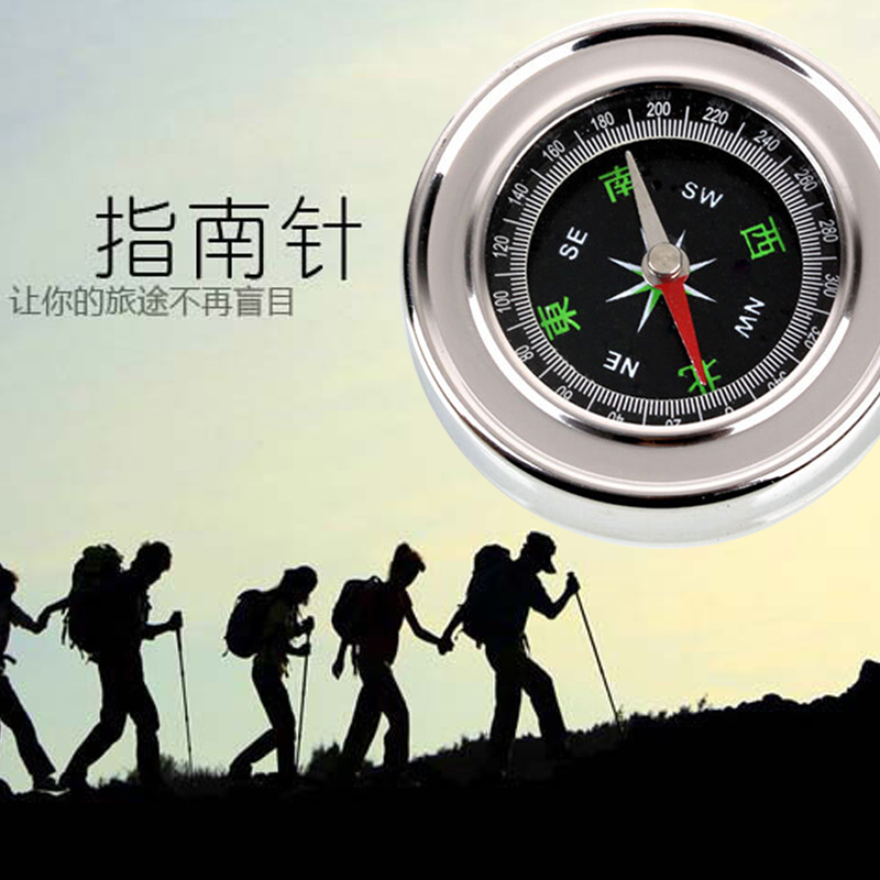 Stainless steel Compass Large Portable equipment Outdoor climbing Camp direction Compass waterproof Navigation Compassin the Outdoor/Mountaineer/Camping/Travel Goods , Communication/Navigation/Outdoor table class , Compass/Thermometer/Barometer/Altimeter category - from Buy2taobao.com to provide professional Taobao agent buy service