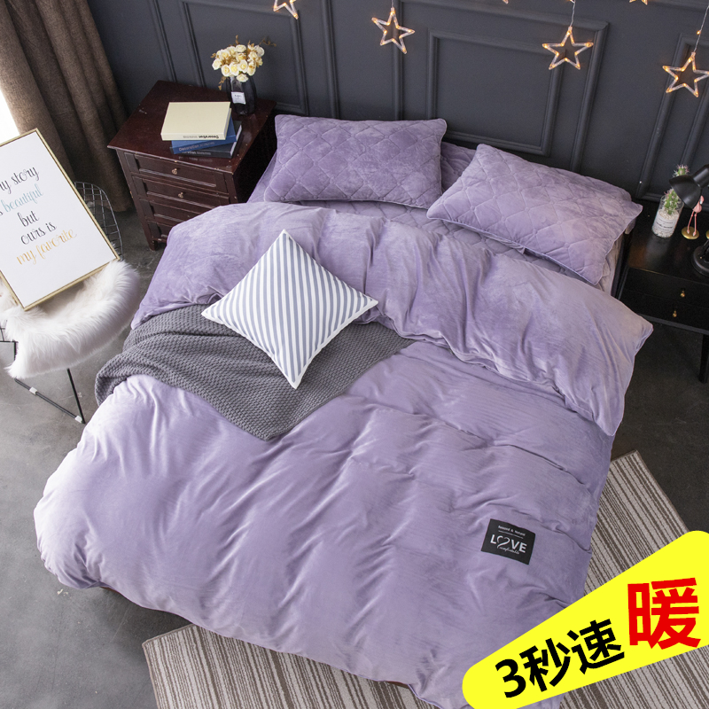 crystal Coral Quilt cover singleton Fleece Flannel Plush Quilt cover student Double thickening keep warmin the Bedclothes , Quilt category - from Buy2taobao.com to provide professional Taobao agent buy service