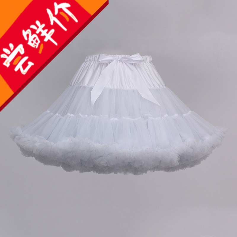 2019新款水兵 三步踩舞蹈裙 廣場舞蓬蓬裙在類目 女裝/女士精品, 半身裙中 - 來自Buy2taobao.com提供專業的淘寶代購服務