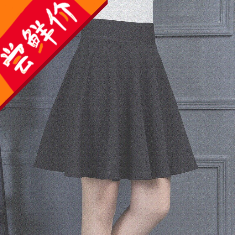 广场舞半身裙蓬蓬裙短裙跳舞裙水兵舞裙子蕾丝网纱裙女镂空均码在类目 女装/女士精品, 半身裙中 - 来自Buy2taobao.com提供专业的淘宝代购服务
