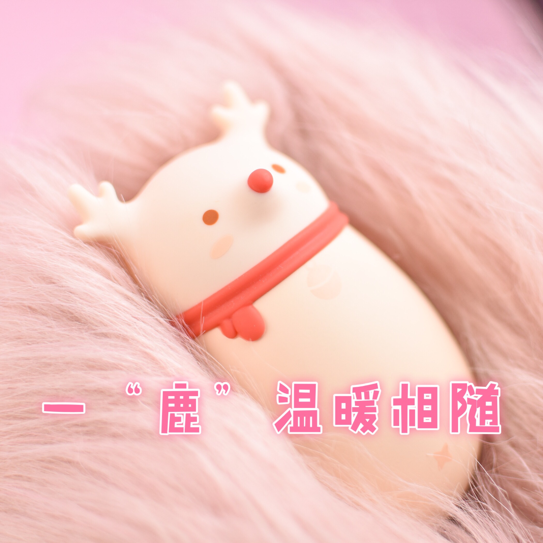 ins少女心爆棚的生日礼物网红创意闺蜜送女生暖手宝走心实用圣诞|ruв категории начало ежедневно, тепло штукатурка/Кангри/теплые вещи, теплый бао - от Buy2taobao.com для оказания профессиональной услуги покупки агента Taobao