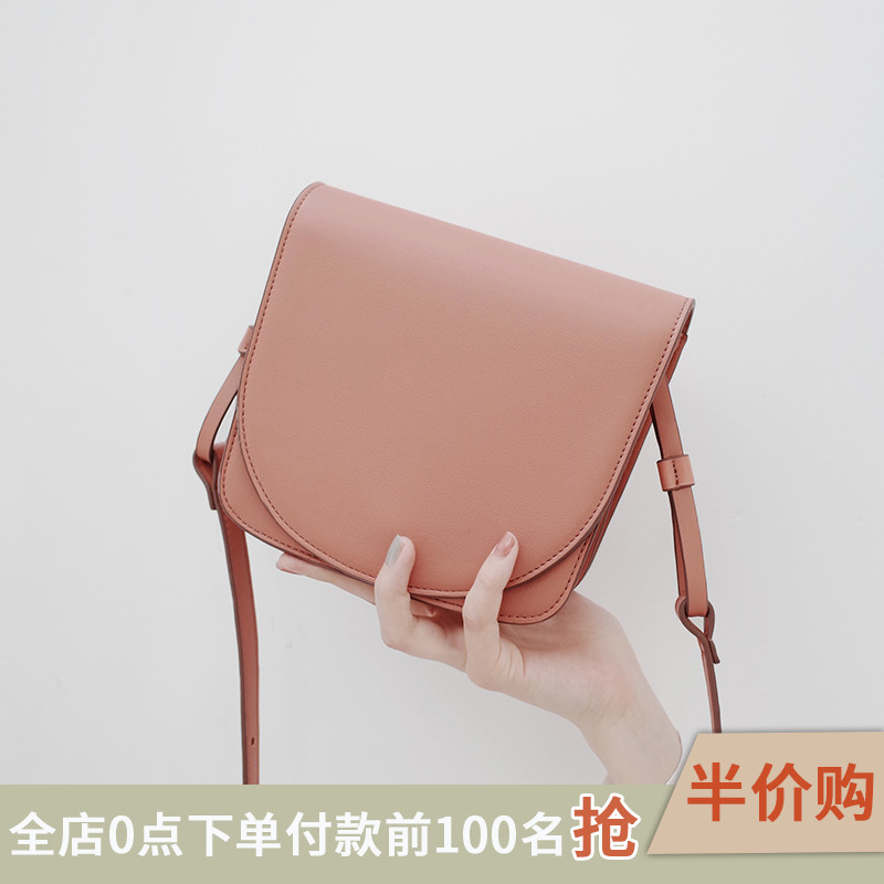 MICOCAH 包包 女包 新款2019小方包风琴包单肩斜挎时尚百搭法国在类目 箱包皮具/热销女包/男包, 女士包袋中 - 来自Buy2taobao.com提供专业的淘宝代购服务