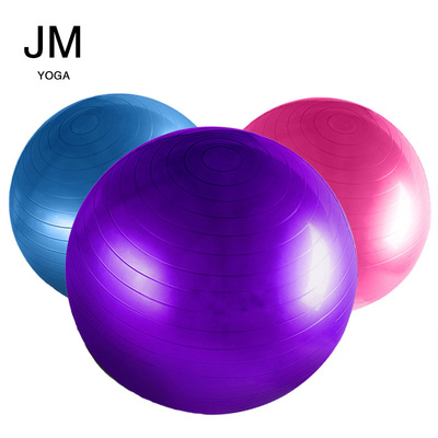 郑多燕健身瑜伽球加厚防爆正品孕妇助产减肥瘦