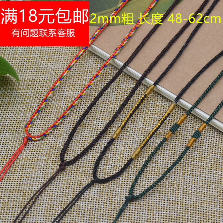 Special Offer classic Spiral Rope necklace Pendant Lanyard Ornament rope batch hairin the Accessories/Fashion Jewelry, DIY Fitting , Rope category - from Buy2taobao.com to provide professional Taobao agent buy service