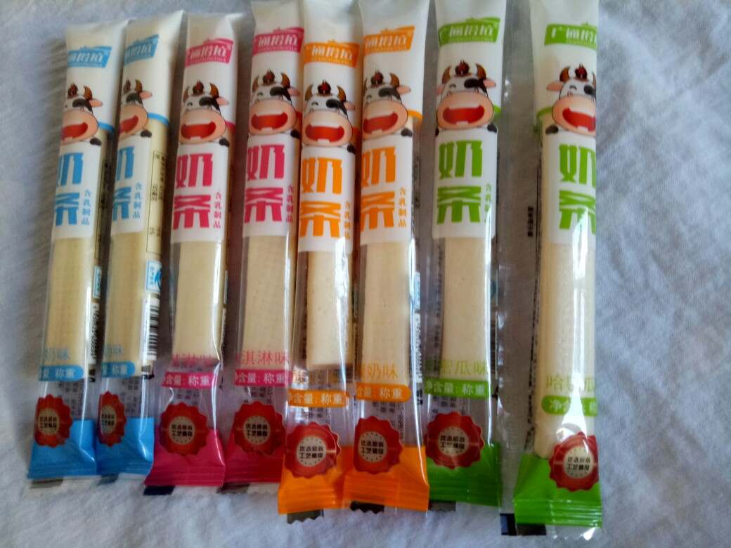 双十一特价48包邮内蒙古特产好品质 大家赞 纯味原味奶酪奶砖250g在类目 零食/坚果/特产, 奶酪/乳制品/, 内蒙古奶酪中 - 来自Buy2taobao.com提供专业的淘宝代购服务