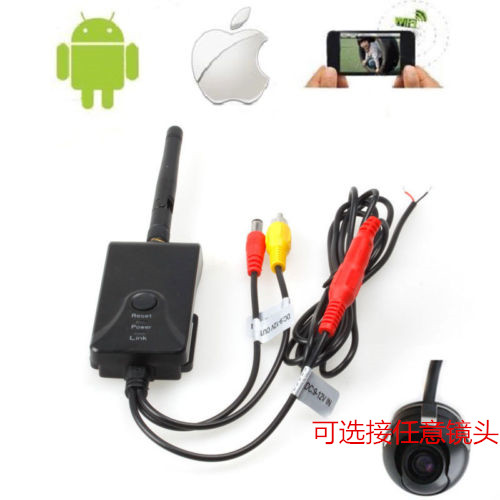 WIFI视频发射器 无线实时监控视频模块 FPV专用AV视频WIFI转发器|ruв категории видео электрических приборов, видео бытовой арматура, аудио/видео беспроводной передачи оборудования - от Buy2taobao.com для оказания профессиональной услуги покупки агента Taobao