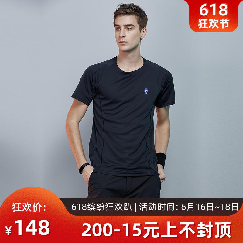 2017 Spring and summer New products Northland Northland outdoors Quick drying Short sleeve T-shirt GQ065915in the Outdoor/Mountaineer/Camping/Travel Goods , Outdoor clothing , Quick-drying underwear , Quick-drying T-shirt category - from Buy2taobao.com to provide professional Taobao agent buy service