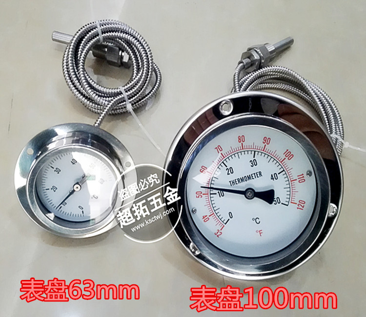 分体式温度计63,100mm轴向带边 户外型全不锈钢指针式温度表|ruв категории оборудование/инструменты, приборы, 测温仪 - от Buy2taobao.com для оказания профессиональной услуги покупки агента Taobao