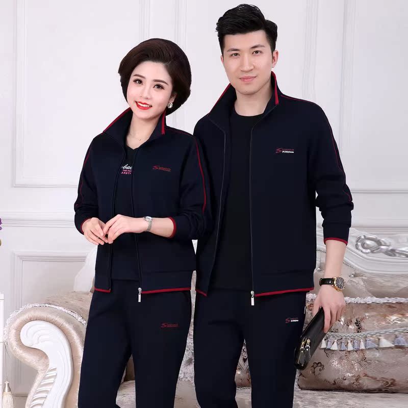 女士男士运动服套装情侣装时尚休闲三件套中老年春秋健身跑步服棉在类目 女装/女士精品, 中老年女装中 - 来自Buy2taobao.com提供专业的淘宝代购服务
