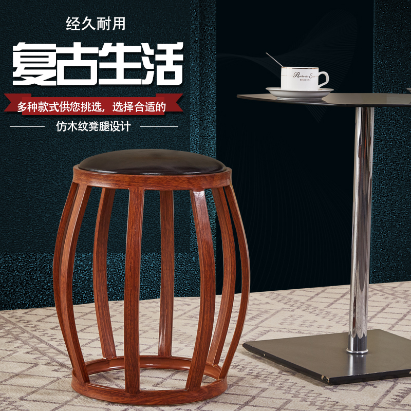 複古新款鐵藝圓古凳吧台收銀休閑咖啡廳奶茶店個性創意茶道凳子在類目 商業/辦公傢俱, 娛樂/酒吧/KTV傢俱, 酒吧凳中 - 來自Buy2taobao.com提供專業的淘寶代購服務