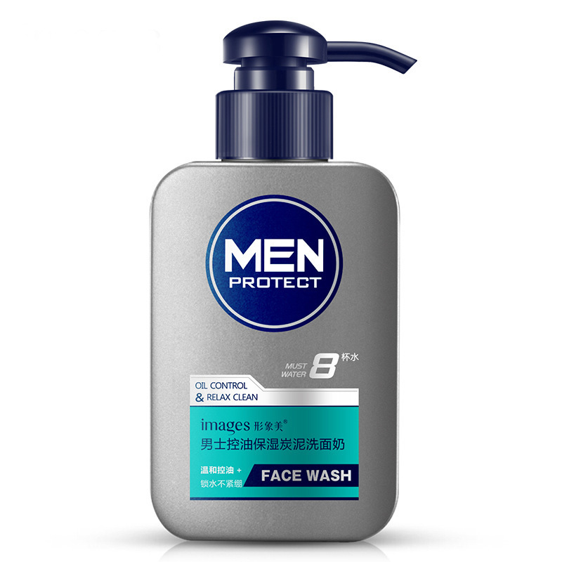 Acne control man Moisture replenishment India Deep cleaning Shrink pores studentin the Skin Care/Body/Essential oils , Cleansing category - from Buy2taobao.com to provide professional Taobao agent buy service