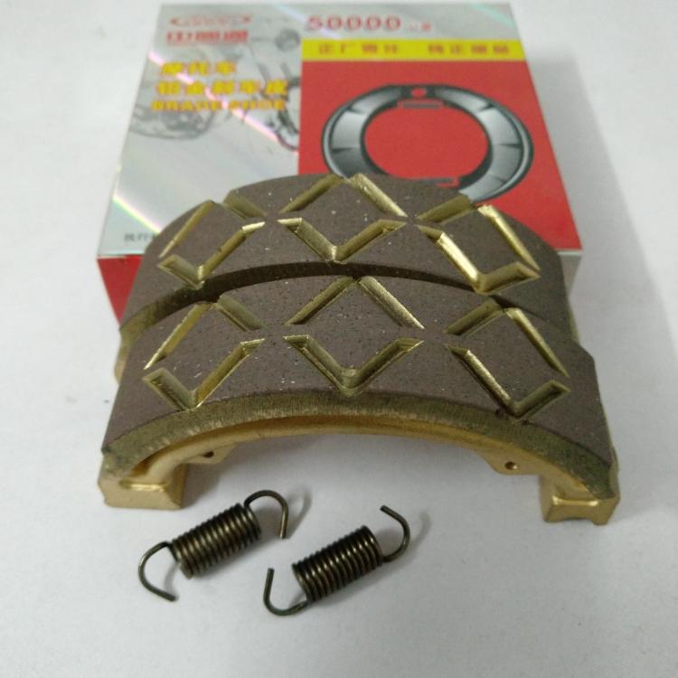 apply HAOJUE Suzuki drilling leopard HJ125K HJ125K-A-2-2A-3-3A After the brake pads Drum brake padsin the Motorcycle/Equipment/Fitting , Motorcycle Accessories , Brake Pads/Brake Systems category - from Buy2taobao.com to provide professional Taobao agent buy service