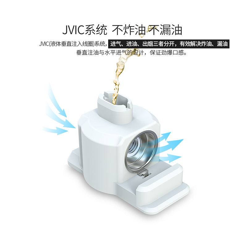 黑曜石 电子烟 雾化心 雾化头雾化芯 陶瓷 企鹅同款 正品在类目 ZIPPO/瑞士军刀/眼镜, 烟具, 戒烟产品中 - 来自Buy2taobao.com提供专业的淘宝代购服务