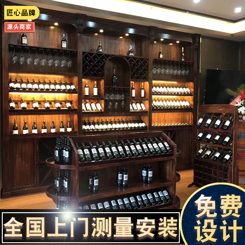 定制红酒柜展示柜欧式复古酒庄私人酒窖酒吧白洋酒烟酒柜展示架|msdalam kategori Perniagaan/perabot pejabat, hiburan/bar/KTV Furniture, rak wain/kabinet - dari Buy2taobao.com untuk memberikan perkhidmatan ejen Taobao profesional membeli