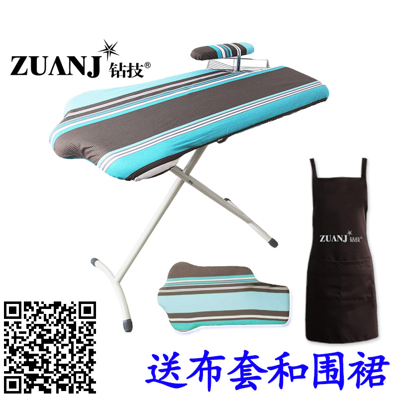 ZUANJ/ Drilled technology ironing board Original import Large Folding ironing board quality goodsin the Storage consolidation , Wash clothing/Sun/Care Products , Ironing boards and accessories category - from Buy2taobao.com to provide professional Taobao agent buy service