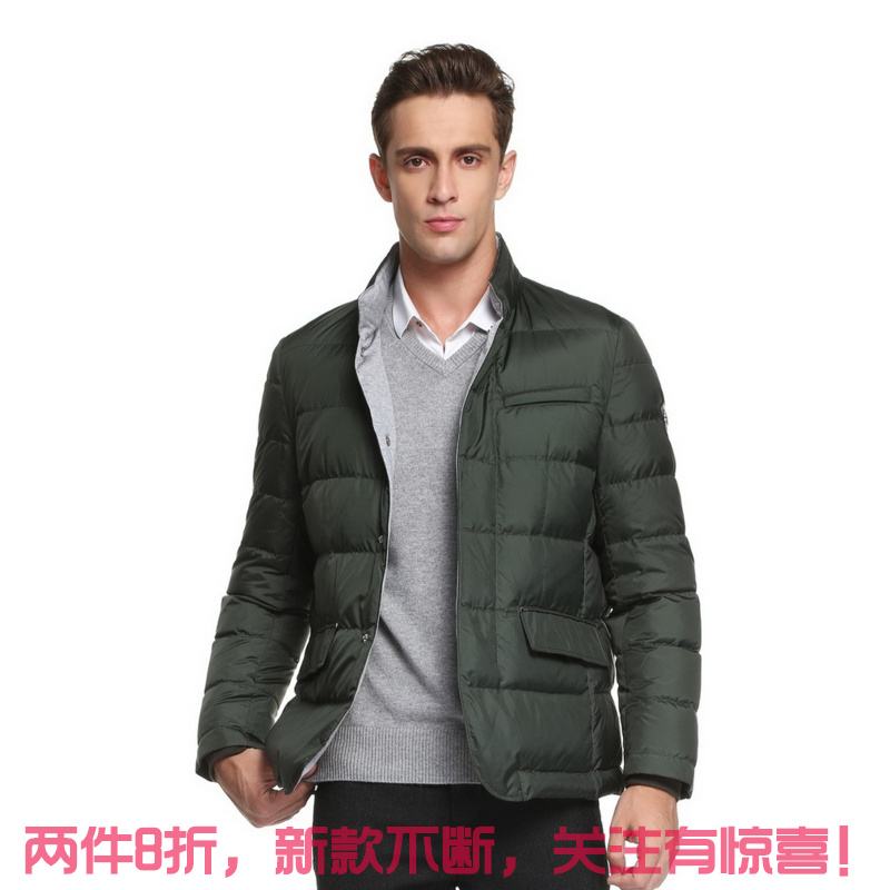 2 8 Luka Di Long man Down Jackets 90% White duck down thickening Cold proof keep warm Anti wrinkle outdoors fashionin the Men's clothing, Down category - from Buy2taobao.com to provide professional Taobao agent buy service