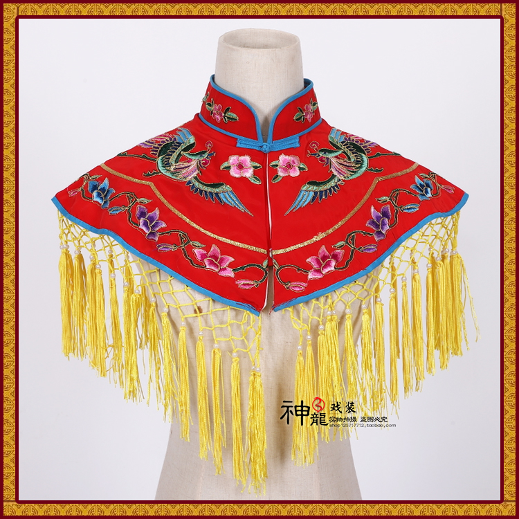 绣凤云肩 宫装云间 花旦青衣云肩 披肩 戏曲服装用品越剧京剧戏服在类目 女装/女士精品, 唐装/民族服装/舞台服装, 民族服装/舞台装中 - 来自Buy2taobao.com提供专业的淘宝代购服务