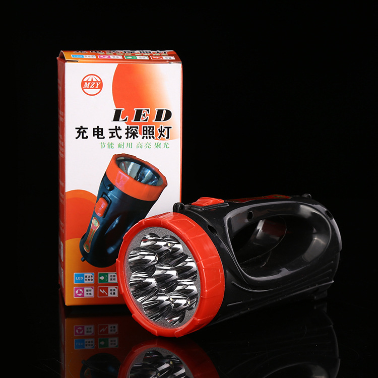 新款手握式强光手电筒 2档充电手提灯 手提式户外照明探照灯|msdalam kategori luar/Mountaineer/Camping/Aksesori perjalanan, Lampu luar, lampu lain - dari Buy2taobao.com untuk memberikan perkhidmatan ejen Taobao profesional membeli