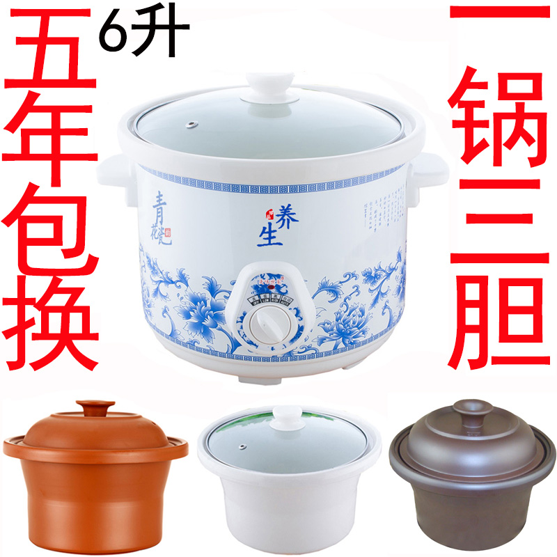 瓦煲瓦罐煨汤锅炖锅砂锅黑瓷锅汤煲紫砂炖锅沙锅煮粥锅煲汤熬汤在类目 厨房/烹饪用具, 烹饪用具, 锅具/煲/烧水壶, 炖锅/炖煲/汤煲中 - 来自Buy2taobao.com提供专业的淘宝代购服务