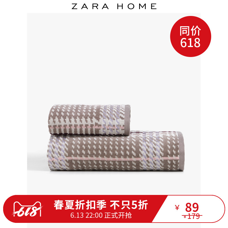 Zara Home Northern Europe Plaid hit color soft Wash one's face water uptake household cotton material towel 41452013999in the Home Fabric , Towel/Bath towel/Bathrobes , Towel/Washcloth category - from Buy2taobao.com to provide professional Taobao agent buy service