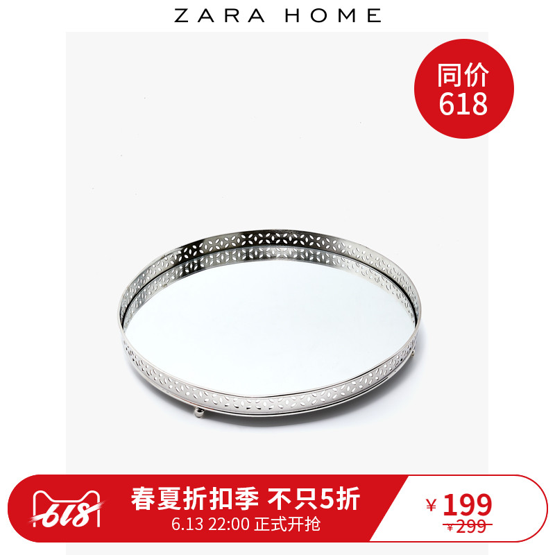 Zara Home 镂空刺绣外框镜面托盘 41855040808|msdalam kategori pinggan mangkuk, pinggan mangkuk, mangkuk buah-buahan/plat buah-buahan/bakul buah-buahan - dari Buy2taobao.com untuk memberikan perkhidmatan ejen Taobao profesional membeli