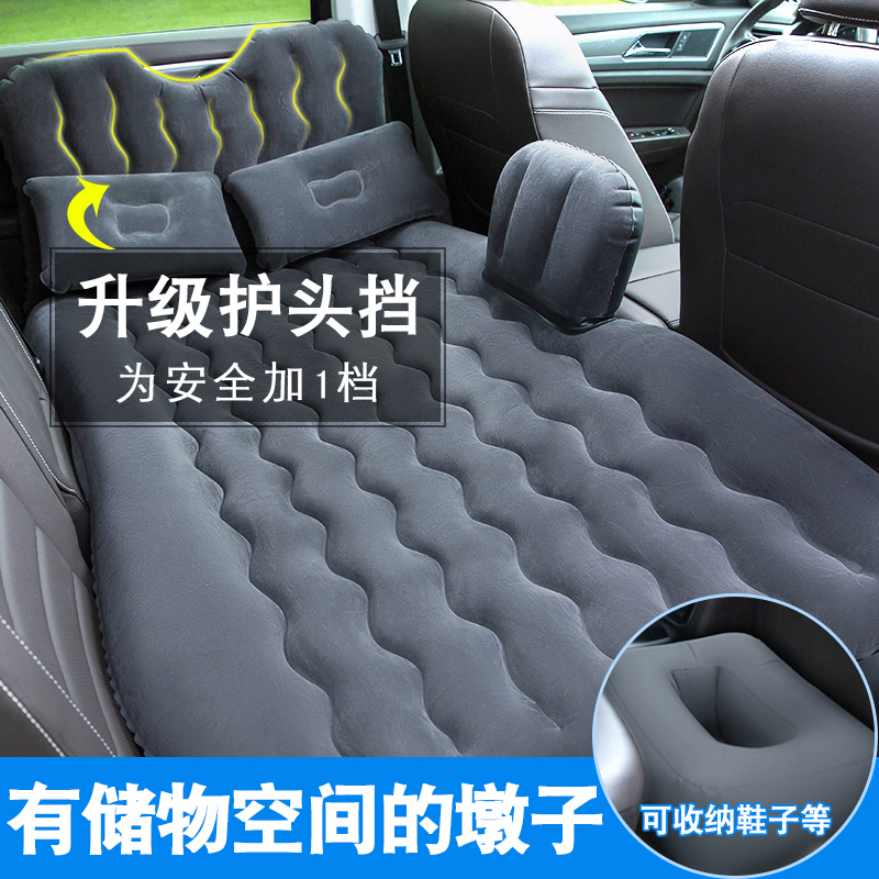 车载充气床垫特斯拉MODEL S/X/3后排座儿童睡垫车内用品旅行床|ruв категории открытый/альпинизм/в поход/Поездки товаров, открытый для мебели, надувная кровать - от Buy2taobao.com для оказания профессиональной услуги покупки агента Taobao
