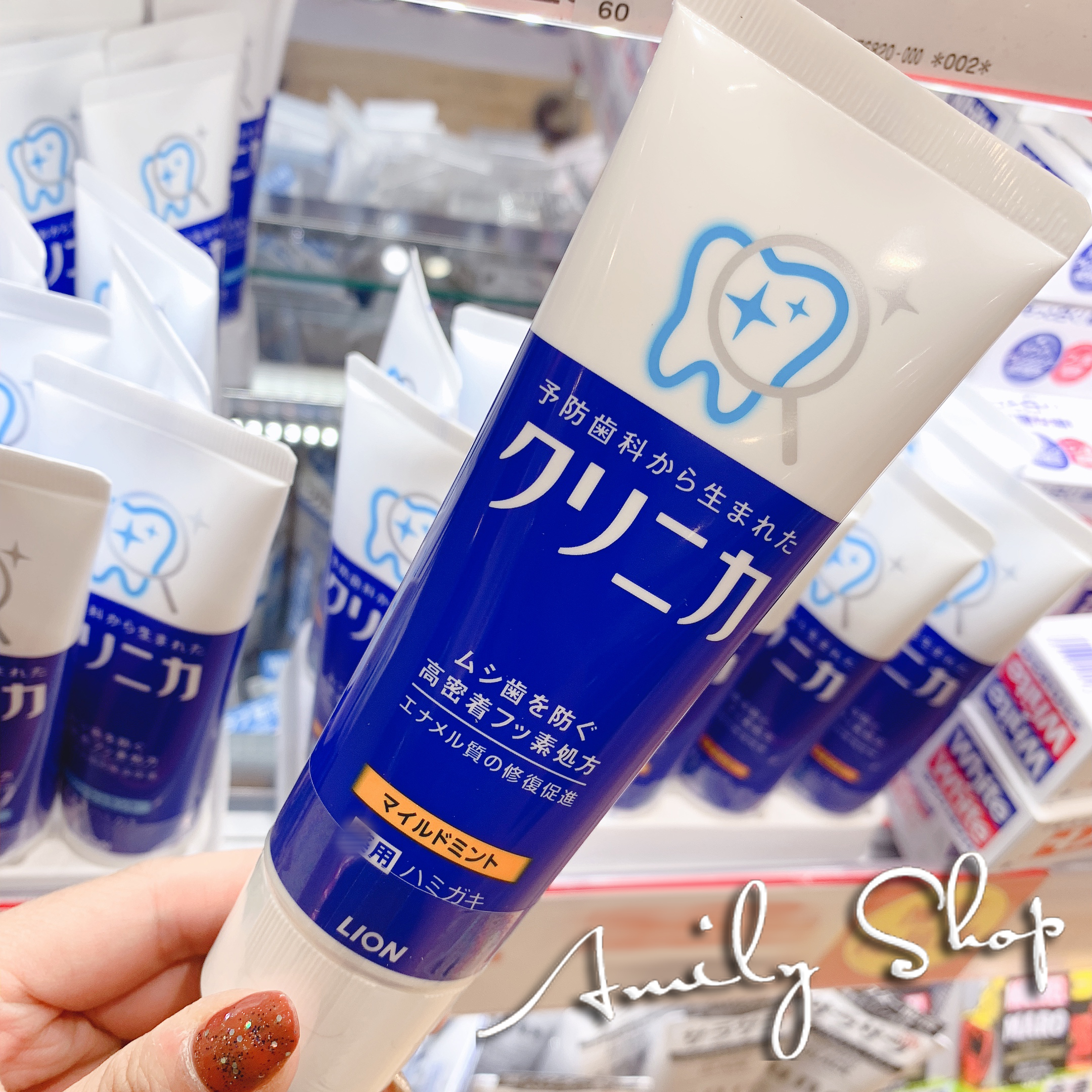 goods in stock! LIO*N Lion toothpaste Enzyme Mouthpiece Moth proofing mei White scaling 130g Mild MINTin the Care cleaners/Sanitary napkins/Paper/Aromatherapy , Shampoo bath/Personal cleanliness , Oral Care , Toothpaste category - from Buy2taobao.com to provide professional Taobao agent buy service