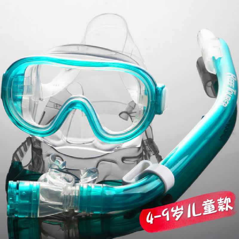 日本REEFTOURER儿童专用浮潜套装高清防雾潜水面镜超干呼吸管装备|msdalam kategori luar/Mountaineer/Camping/Aksesori perjalanan, peralatan sukan luar khas, peralatan menyelam, Mirror - dari Buy2taobao.com untuk memberikan perkhidmatan ejen Taobao profesional membeli