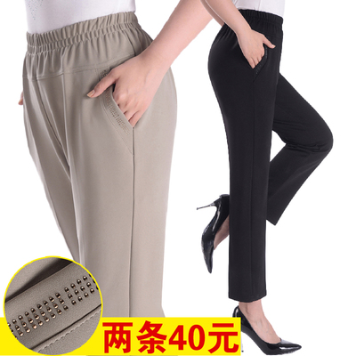 2018新款春夏季薄款中老年女裤老年人高腰宽松妈妈裤子大码休闲裤