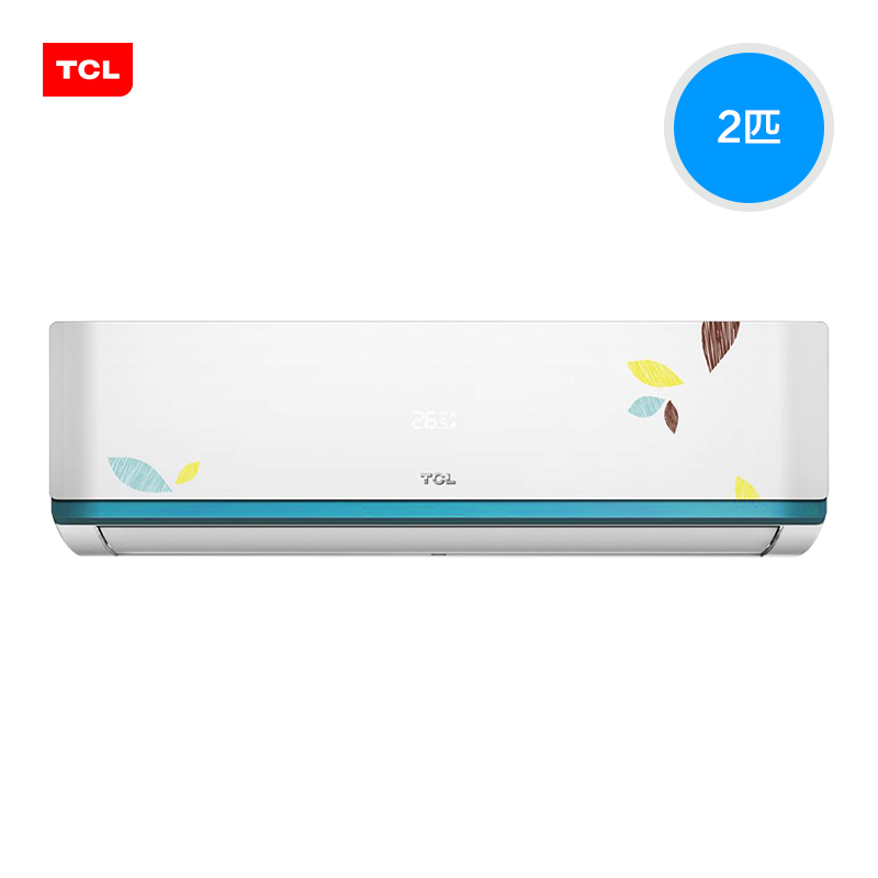TCL KFRd-50GW/LB13空调2匹挂机2P壁挂式客厅卧室智能空调定频在类目 大家电, 空调中 - 来自Buy2taobao.com提供专业的淘宝代购服务