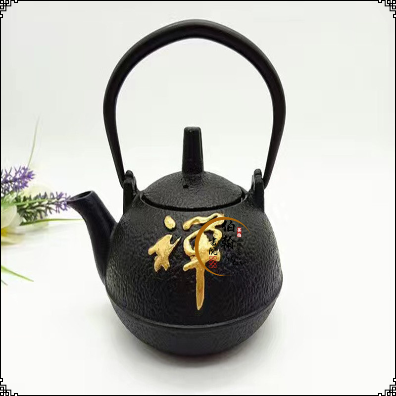 Antique classical technology cast iron capacity outdoors Teahouse Kettle suit Kungfu Online tea set teapot Make tea To fake something antiquein the Tableware , Tea set , Teapot category - from Buy2taobao.com to provide professional Taobao agent buy service