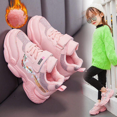 女童运动鞋2019秋冬新款时尚儿童鞋子韩版潮范儿老爹鞋加绒秋冬款