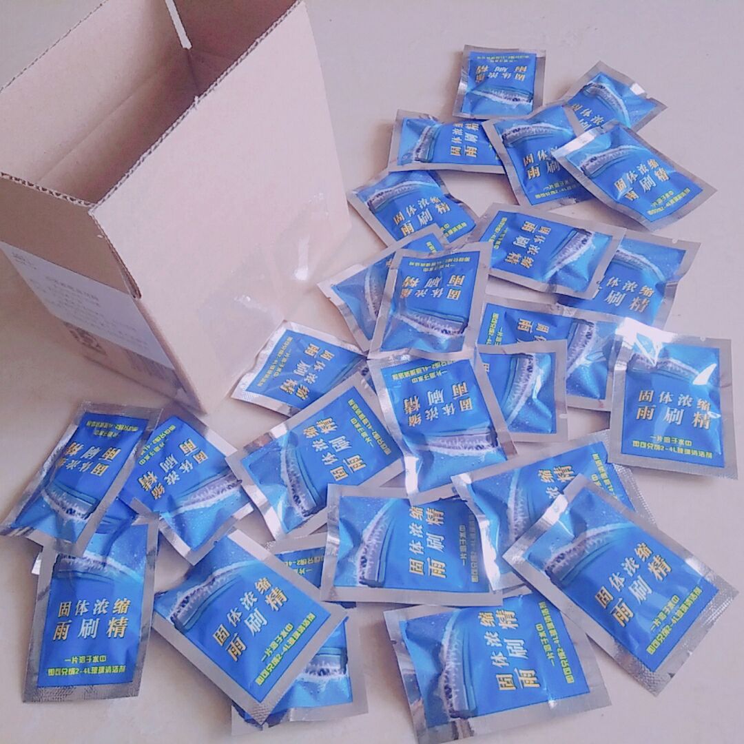 Wiper fine Effervescent concentrate solid Glass of water automobile Wipers Cleaning agent Wiper water Ballin the Car/Articles/Fitting/Refit , Auto Beauty/Maintenance/Service , Car Care Products , Glass of water category - from Buy2taobao.com to provide professional Taobao agent buy service