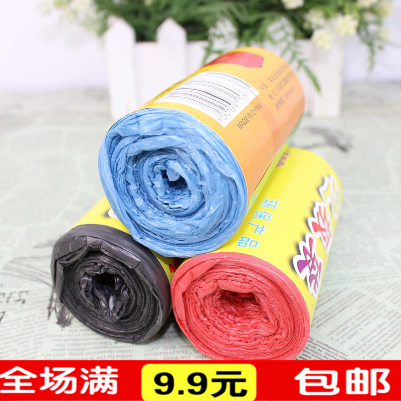 disposable bag 16 Pcs disposable 50*60 environmental protection disposable bag household life Supplies Haberdasheryin the Family/Personal Cleaning Tools , Housework/Floor cleaning equipment , Garbage bags category - from Buy2taobao.com to provide professional Taobao agent buy service