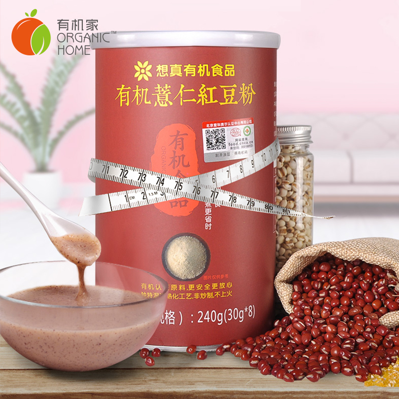 想真有機薏仁紅豆糊薏米粉紅豆薏仁五谷雜糧粉早餐食品代餐薏米粉在類目 咖啡/麥片/衝飲, 天然粉粉食品中 - 來自Buy2taobao.com提供專業的淘寶代購服務