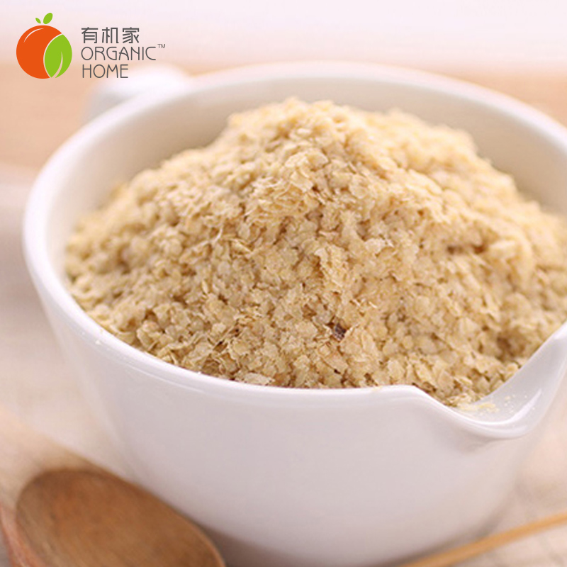 Vitality Taiwan Imported Wheat Germ Fiber Wheat Germ breakfast precooked and ready to be eaten 300 Kebaobaoin the Coffee/Oatmeal/Chongyin , Another on natural food category - from Buy2taobao.com to provide professional Taobao agent buy service