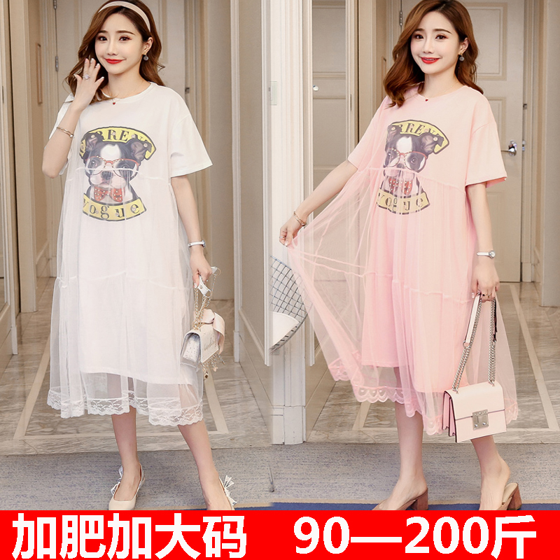 加肥加大码孕妇连衣裙夏季韩版胖妹妹宽松潮妈外穿短袖a字裙200斤|msdalam kategori Bekalan Ibu / Ibu / Pemakanan, bersalin, pakaian - dari Buy2taobao.com untuk memberikan perkhidmatan ejen Taobao profesional membeli