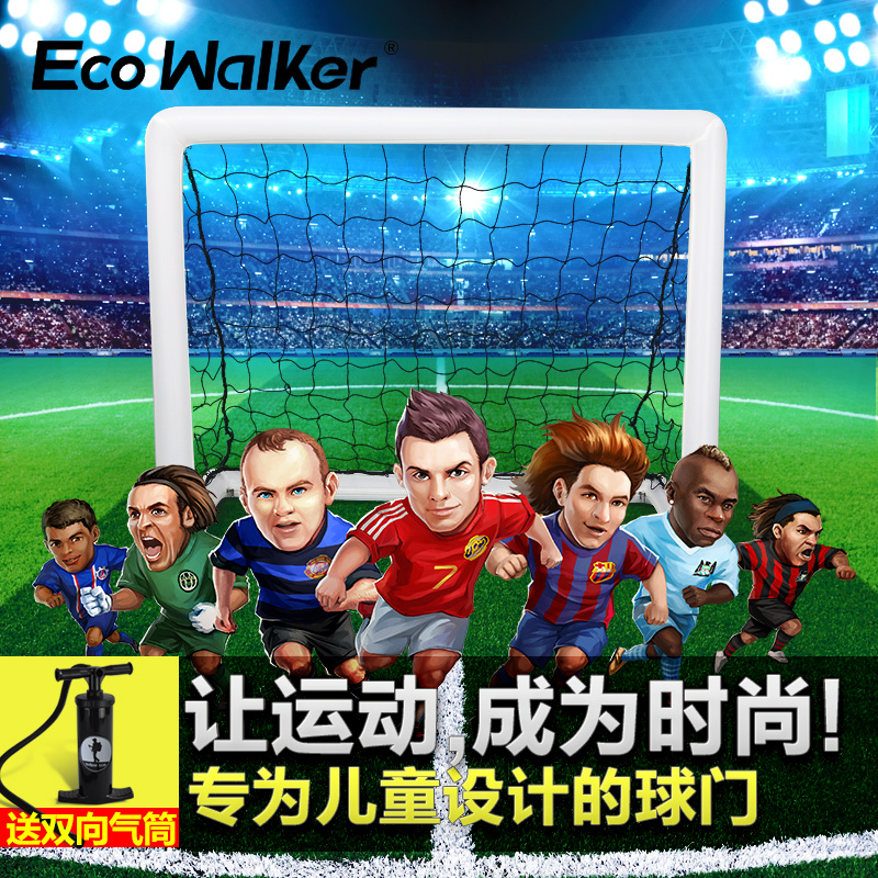 Ecowalker充气儿童足球门便携式室内外青少年折叠小足球门框网架|ruв категории движение/йога/фитнес/фанаты товаров, футбол, футбольное поле - от Buy2taobao.com для оказания профессиональной услуги покупки агента Taobao
