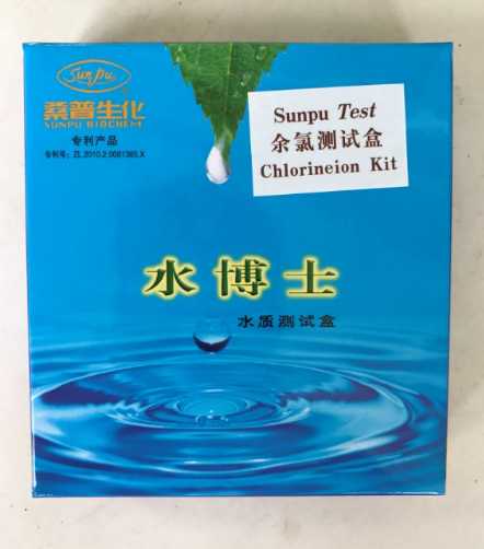 水博士桑普測試盒余氯試劑水質檢測盒 北京桑普測水專家養殖測水在類目 寵物/寵物食品及用品, 水族世界, 魚缸等水族設備, pH計中 - 來自Buy2taobao.com提供專業的淘寶代購服務